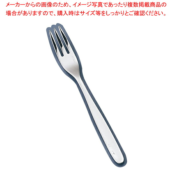 【まとめ買い10個セット品】 18-12 快食シリーズ ステーキフォーク 【業務用 ステーキフォーク すてーき 洋食ご飯 ステーキフォーク 食器 フランス料理 フォーク ステーキ食べる テーブルフォーク カトラリー レストラン カトラリー 人気】【メイチョー】