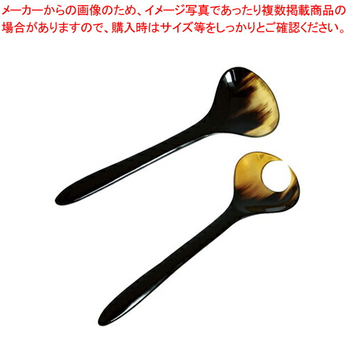 水牛角 サラダサーバーセット BH21-B