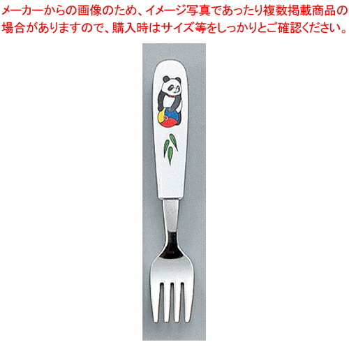 楽天市場】【UD メロン・スプーン】・ ゆうパケット対象・ カトラリー