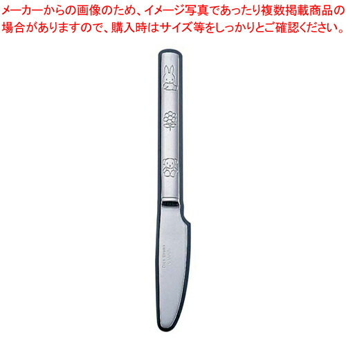 楽天市場】13-0ニッコー ステーキナイフ【人気 ステーキナイフ 業務用