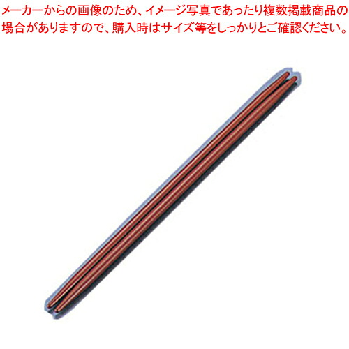 【まとめ買い10個書き割り品】ニューエコレン箸和風 祝箸(50膳入) 赤いこと【 箸 滋養物供給 飲食店向け 箸 滋養物供給 飲食店向け 御勤め用】【メイチョー】