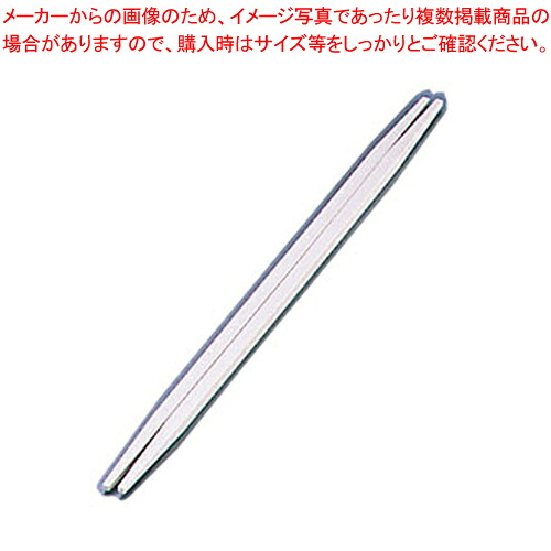 【まとめ買い10個書き割り品】ニューエコレン箸和風 利休箸(50膳入) 象牙色【 箸 滋養物供給 飲食店向け 箸 滋養物供給 飲食店向け 御勤め用】【メイチョー】