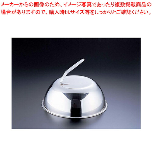 楽天市場】SA銅 丸ステーキカバー 24cm【 ステーキ フタ 丸蓋 ふた