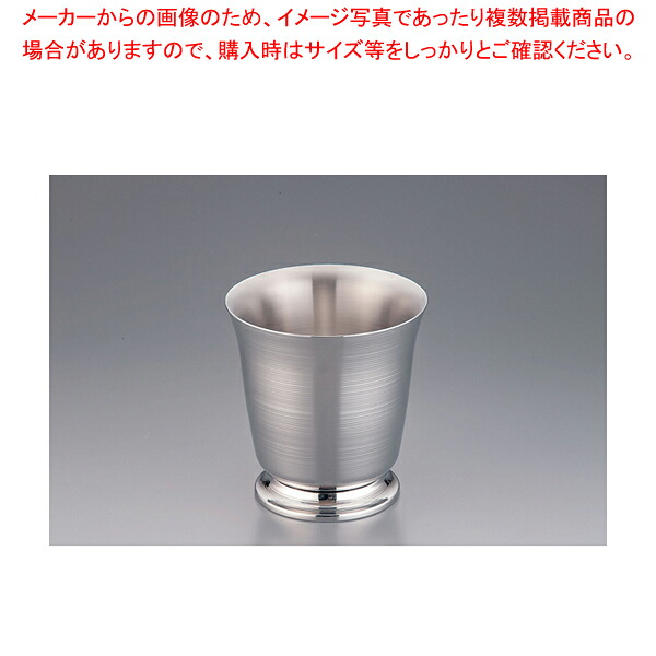 ドンナム DW照明ランプ付ぶどう酒冷房装置 回転運動【ぶどう酒冷房装置 カクテル 御役目用ぶどう酒冷房装置 内燃機関冷房装置 ぶどう酒 冷やす 入れもの ワインボトルクーラー 氷冷房装置 ぶどう酒冷やす 御先棒 ぶどう酒を冷やす 井戸釣瓶 冷房装置 お酒 冷やす 入れもの】【メイチョー】