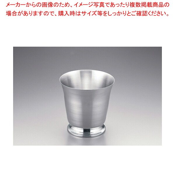 ドンナム 照明ランプ付ぶどう酒冷房装置 回転運動【ぶどう酒冷房装置 カクテル 御役目用ぶどう酒冷房装置 内燃機関冷房装置 ぶどう酒 冷やす 入れもの ワインボトルクーラー 氷冷房装置 ぶどう酒冷やす 御先棒 ぶどう酒を冷やす 井戸釣瓶 冷房装置 お酒 冷やす 入れもの】【メイチョー】