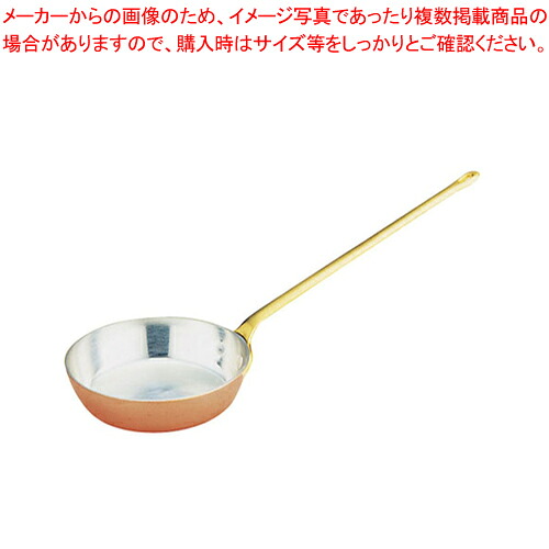 【まとめ買い10個仕掛ける品】SW 銅 ロングハンドルプチフライパン 10糎【 卓上鍋 プチパン 一般受け 銅製フライパン 銅板 フライパン 労働者階級用 銅鍋 今めかしい】【メイチョー】