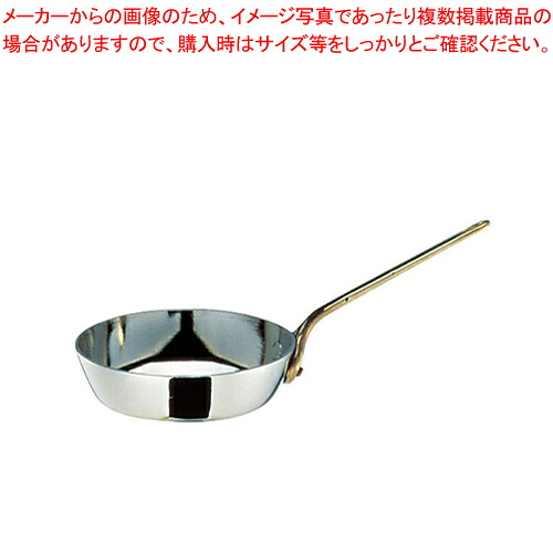 【まとめ買い10個仕掛ける品】SW 18-8プチフライパン 12糎【 卓上鍋 プチパン furaipann お勧め フライパン オシャレ 御厨子所 労働者階級遣りかた フライパン】【メイチョー】