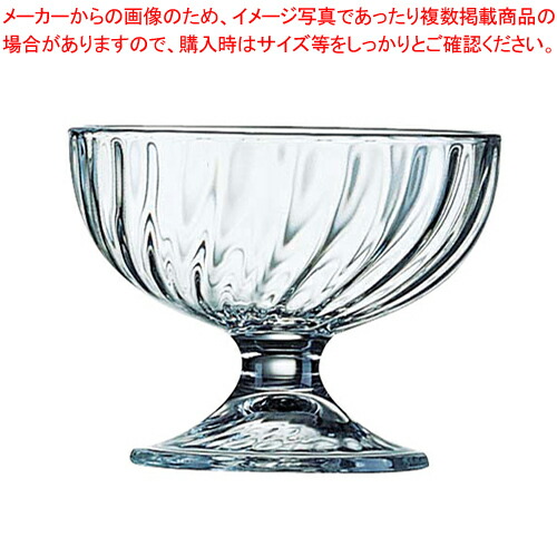 アイス&サンデークープソルベ(6ヶ入) 小 50998(43921) 【食器 デザート パフェカップ 食器 デザート パフェカップ 業務用】【メイチョー】