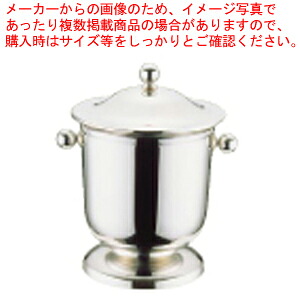 UK18-8ロイヤルアイスペール(蓋付)【アイスペール 内燃機関井戸釣瓶 アイスペール】【メイチョー】 その他-キッチン用品・食器・調理器具