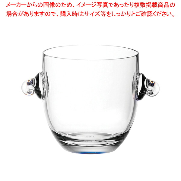 MLV フラッシュ アイスバケット 2L S072【メイチョー】