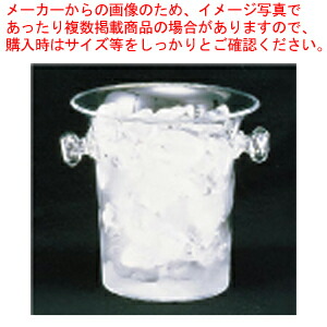 【まとめ買い10個セット品】 アクリル アイスバスケット H331S【メイチョー】