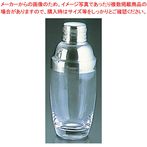 ♯100 シェーカー(ガラス製) 小【シェーカー BARCocktail 業務用 ハンドシェイカー カクテル グッズ バーテンダー シェイカー】【メイチョー】画像