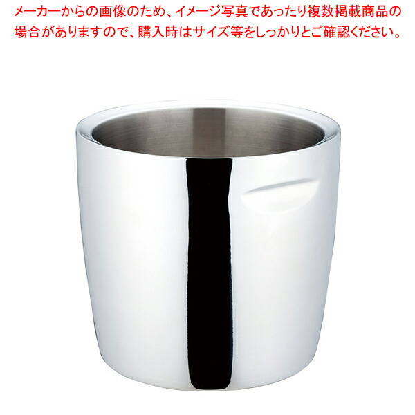 UK 18-8 シャンパンクーラー ダブルウォール 2L【人気 業務用 販売 通販】【メイチョー】
