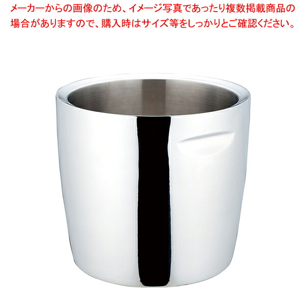 UK 18-8 シャンパンクーラー ダブルウォール 4L【人気 業務用 販売 通販】【メイチョー】