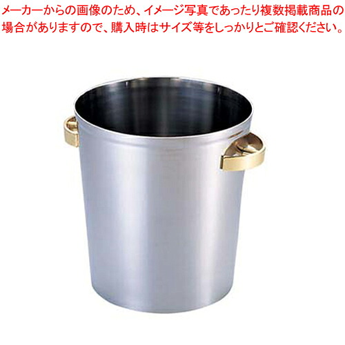 【まとめ買い10個仕掛ける品】 18-0 ぶどう酒空調設備 ビバ【ぶどう酒 瓶空調設備 カクテル ぶどう酒空調設備 カクテル空調設備 内燃機関空調設備 ぶどう酒 冷やす 井戸釣瓶 入れもの 氷空調設備 ぶどう酒冷やす 御先棒】【メイチョー】