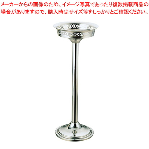 TY 18-8シャンパンクーラースタンド 【シャンパンクーラースタンド 業務用ワインクーラー ジュースクーラー お酒 ワインボトル冷やす】【メイチョー】