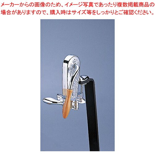 ワインオープナー WNCO-YU/C クローム仕上【ワインオープナー ワインボトルコルク栓抜き通信販売 ぶどう酒開け方 キルク抜き ぶどう酒開ける兄ちゃん 一般受けブランド名 好いたらしい栓抜きぶどう酒】【メイチョー】