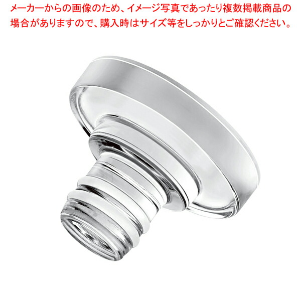 【まとめ買い10個セット品】 オプティマ ガラスリッド 11301/02【メイチョー】