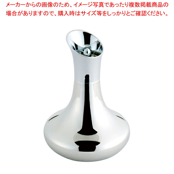 18-8 真空断熱 デキャンタ (二重)1500cc 【ウォーター カラフェ 日本酒 カラフェ ワイン 入れ 業務用ピッチャー デキャンタ 水 ボトル 冷酒 カラフェ みずさし キャラフェ 業務用 水差し】【人気 デキャンタ 業務用デキャンタ】【メイチョー】