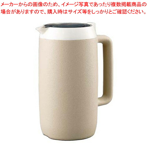 圧倒的人気 MG8RB2HWLEG 型番:MG8RB2HWLEG