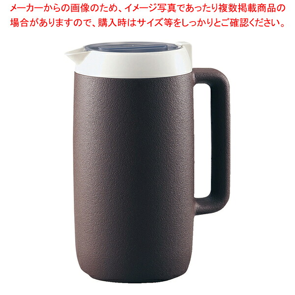 【まとめ買い10個仕掛ける品】象印 クールピッチャー DGB-17C 赤銅色【お水水さし】【メイチョー】