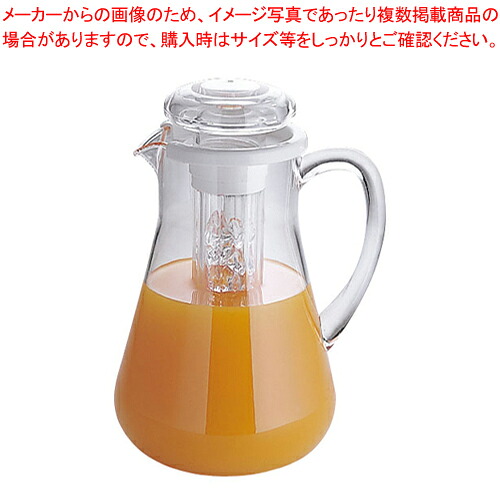 【まとめ買い10個書き割り品】アクリル樹脂 お水水差し AYC5APC-1 3L お水水差し 水さし ドリンクサーヴァー 御勤め用 バス発着場用