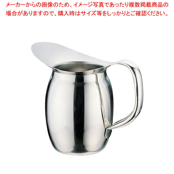 SA18-8伽藍鳥ポット(かばい立てなし) No.16 2.7L【お水ポット 売れ筋 お水水差し 今めかしいクールポット お茶釜】【メイチョー】