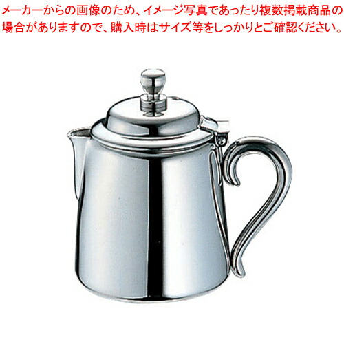 UK18-8M型ミルクポット 7人用