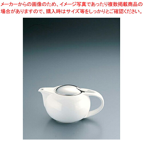 【まとめ買い10個セット品】ゼロ サターンティーポット BBN-17(M) 【 おしゃれ ティーサーバー 業務用 ティーサーバー ティーポット おしゃれ お客様用 ホームパーティー 卓上用品 おもてなし 卓上品 お茶会 紅茶 ポット ハーブティー 】【メイチョー】