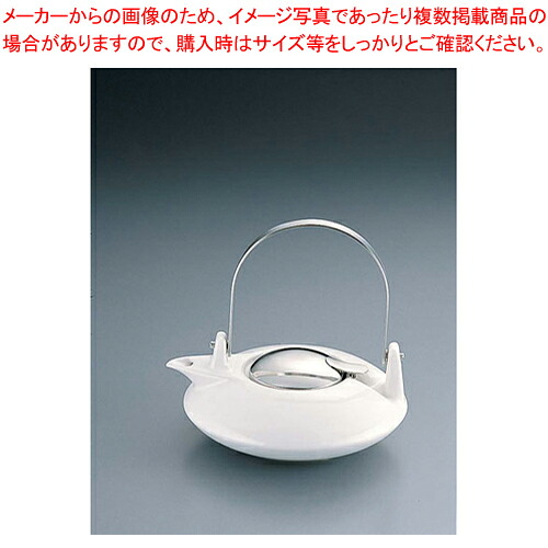 【まとめ買い10個書き割り品】皆無 ZEN ティーポット BBN-18【 今めかしい 紅茶サーヴァー お役目用 紅茶サーヴァー ティーポット 今めかしい 取り引き先用 老人ホーム寄り合い 卓上装置 おもてなし 卓雅びやか 茶の葉会 紅茶の葉 ポット 草本紅茶 早見表御召しもの 】【メイチョー】