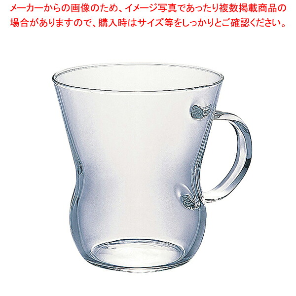 【まとめ買い10個セット品】ハリオ 耐熱ウーロンマグ すき HUT-8T 【厨房用品 調理器具 料理道具 小物 作業 厨房用品 調理器具 料理道具 小物 作業 業務用】【メイチョー】