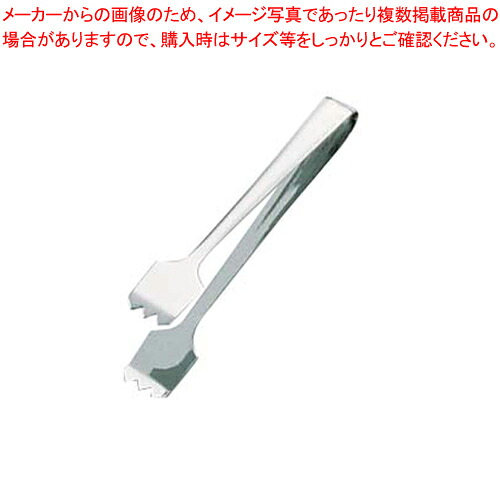 【まとめ買い10個セット品】 IKD18-8抗菌薬味トング 小 【薬味入れ】【メイチョー】