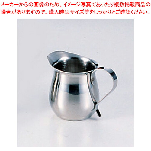 【まとめ買い10個セット品】 SA18-8ペリカン型クリーマー 小(80cc)【ミルクピッチャー】【ミルクピッチャー】【メイチョー】｜開業プロ メイチョー