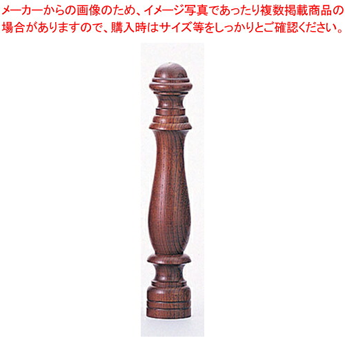 IKEDA 15102 ソルトシェーカー 【IKEDA【イケダ】 塩 ミル ソルト シェイカー キッチン 業務用 ソルトシェーカー 業務用 塩入れ ソルト シェーカー 調味料入れ 人気 ソルトシェイカー IKEDA（イケダ） 塩 ミル 業務用】【メイチョー】