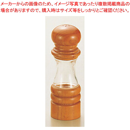 IKEDA 6712 ソルトシェーカー クリスタルウッド 【キッチン小物 塩入れ】【ソルト シェイカー 人気 キッチン 業務用 ソルトシェーカー 業務用 塩入れ 業務用 調味料入れ 調理器具 厨房用品 業務用 厨房機器 販売】【メイチョー】