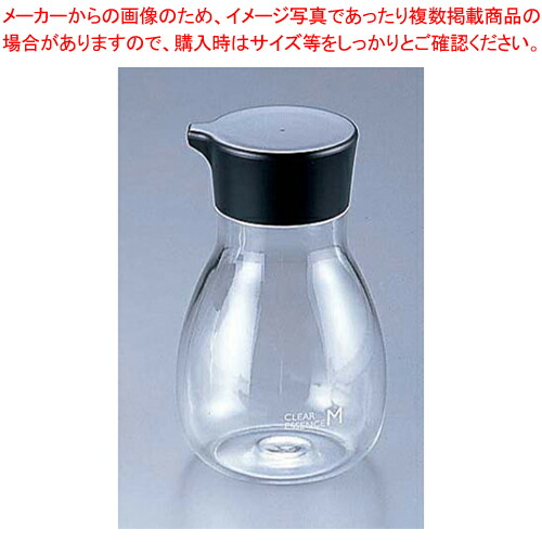 楽天市場】【まとめ買い10個セット品】♯80 ソース入れ【 醤油 ソース