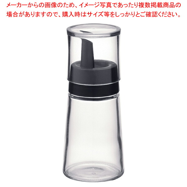 【まとめ買い10個セット品】スタビアリュクス 調味サーバー S ブラック【調理器具 厨房用品 厨房機器 プロ 愛用 販売 なら 名調】【メイチョー】