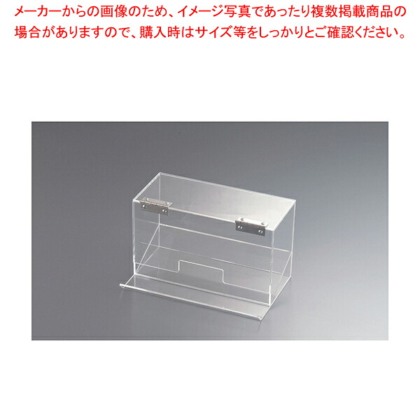 アクリル 割箸入れA【メイチョー】