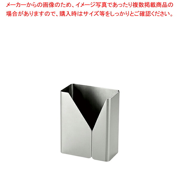 【まとめ買い10個仕掛ける品】UK18-8 ナフキン立 真四角【メイチョー】