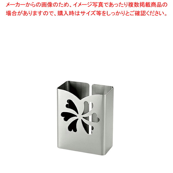 【まとめ買い10個仕掛ける品】UK18-8 ナフキン立 ぺタル【 一般受け ナフキン立て 御役目用 ナフキン照明ランプ おすすめ 御役目用ナフキン照明ランプ 今めかしい ナフキン立て 売れ筋 フキンスタンド ナフキン立て 御役目用】【メイチョー】