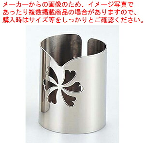 【まとめ買い10個セット品】UK 18-8伝票立 ぺタル【メイチョー】｜開業プロ メイチョー