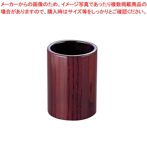 【まとめ買い10個セット品】木製 丸型箸立(大) 16120【箸立て】【メイチョー】