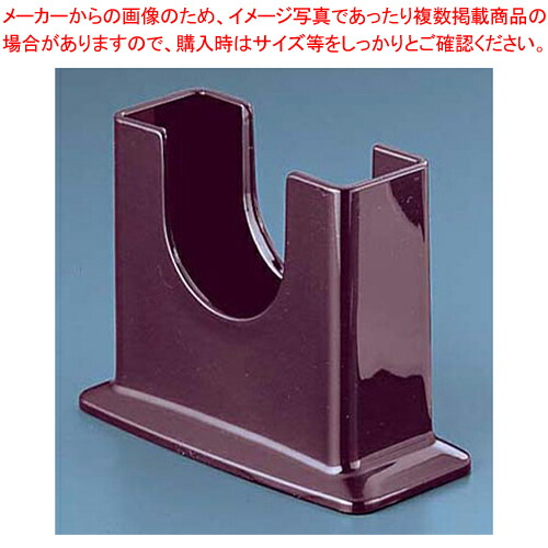 【まとめ買い10個セット品】ABS製 ナフキン立て ブラウン H-7-20 【 フキンスタンド ナフキン立て 人気 ナフキン立て 業務用 ナフキンスタンド おすすめ 業務用ナフキンスタンド おしゃれ ナフキン立て 売れ筋 フキンスタンド ナフキン立て 業務用】【メイチョー】