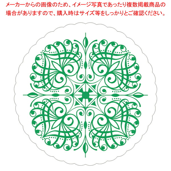 【まとめ買い10個セット品】 紙コースター 菊丸緑(100枚入) 10900 【人気 コースター コースター 業務用コースター かわいい 業務用 コースター モダン】【メイチョー】