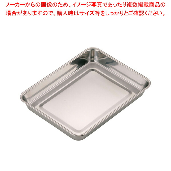 【まとめ買い10個仕掛ける品】 21-0浅型角野球バット 18枚取【角型野球バット ステンレス鋼製 膳立て野球バット】【メイチョー】