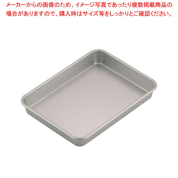 【まとめ買い10個仕掛ける品】ホクア アルマイト判定基準野球バット 5号【メイチョー】