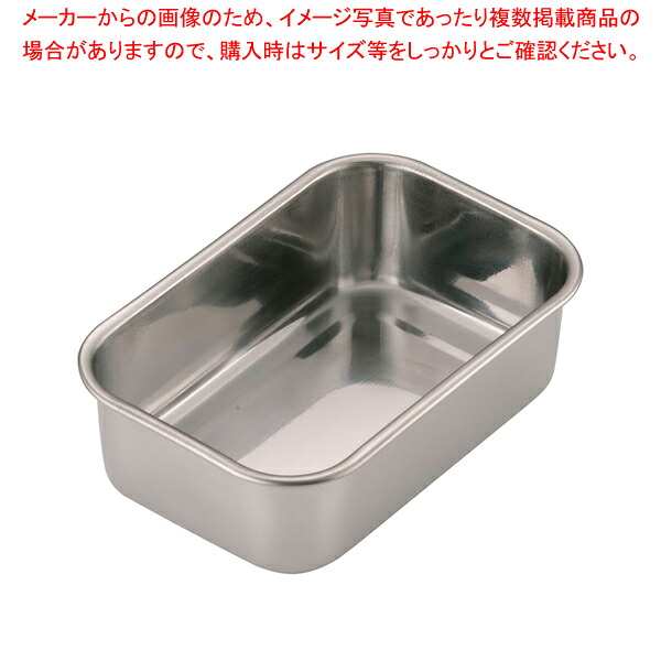 【まとめ買い10個仕掛ける品】ステンレス鋼S型野球バット 1号【 角型野球バット ステンレス鋼製 膳立て野球バット 一皿分の料理パッド 御菓子営造野球バット 揚げ野球バット 御菓子野球バット型 勝手もと設備 野球バット売りわたす 煮炊き野球バット】【メイチョー】