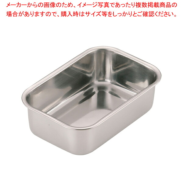 【まとめ買い10個仕掛ける品】21-0 S型野球バット 1号【 角型野球バット ステンレス鋼製 膳立て野球バット 一皿分の料理パッド 御菓子営造野球バット 揚げ野球バット 御菓子野球バット型 勝手もと設備 野球バット売りわたす 煮炊き野球バット】【メイチョー】