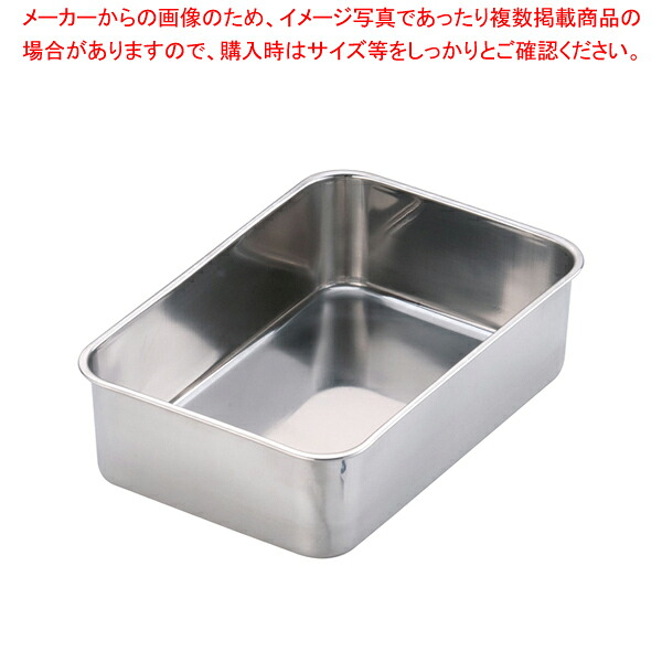 【まとめ買い10個セット品】 18-8深型組バット 6号 【調理バット】【メイチョー】 13,275円
