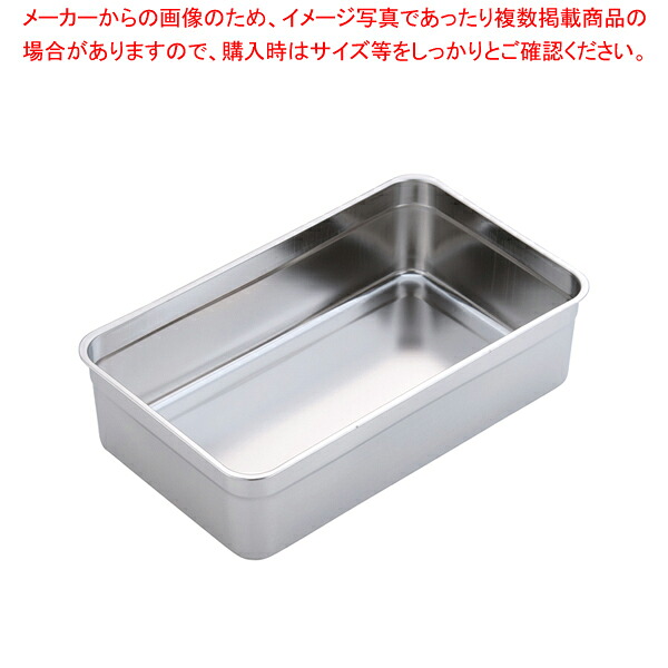 18-8深型長野球バット 48型【膳立て野球バット 一皿分の料理パッド 御菓子営造野球バット 揚げ野球バット 御菓子野球バット型 勝手もと設備 野球バット売りわたす 煮炊き野球バット】【メイチョー】